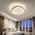 Bedroom Light Simple Modern Nordic Ultra-Thin LED Ceiling Lamp Home Art Study Lamp 2020 New