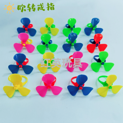 New Windmill Blowing Ring Girls Playing House Plastic Toy Capsule Toy Blind Box Accessories Gift Factory Direct Sales