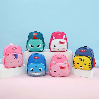 Children's Bag Ins Korean Animal Cartoon Cute Backpack Boys and Girls Kindergarten Backpack