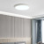 Ultra-Thin Ceiling Lamp round Bedroom Light Study Lamp Corridor Aisle Balcony Light Modern Simple 2022 New