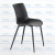 Plastic Chair Creative Simple Modern Home Dining Chair Training Conference Room Chair Office Negotiation Backrest Chair