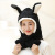 Winter Women Khaki Korean Style Brimless Cartoon Hat Winter Dome Ears Knitted Hat Neck Protection Pullover Hat