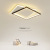 Creative Square Ceiling Lamp Led Bedroom Light Modern Minimalist Nordic Geometric Study Master Bedroom Bedroom Bedroom Lamps