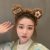 Korean New Cute Headband Facial Mask Face Wash Internet Celebrity 2021 New Soft Glutinous Bear Fluffy Hair Band Headwear out