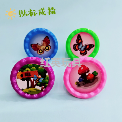 New Labeling Solid Color Ring Girls Playing House Toy Blind Box Accessories Gift Factory Direct Sales Wholesale Hot Sale