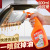 MESOGE Oil Cleaning Agent Range Hood Cleaning Agent Weight Oil Cleaner Factory Direct Sales Substitute Processing One Piece Dropshipping