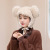 New Women's Hat Autumn and Winter Cute Mouse Ears Earmuffs Hat Warm Knitted Hat Japanese Sweet All-Matching Sleeve Cap
