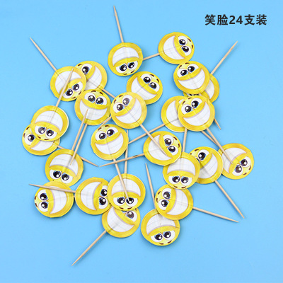 Baking Cake Topper Inserts Smiling Face Cake Insertion Article Children's Party Dessert Bar Cup Cake Layout Plug-in