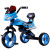 Bicycle 1-6 Years Old Baby Carriage Light Music Men and Women Baby's Toy Car Children Pedal Car Children Tricycle