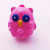 [Cross-Border New Arrival] 3D Owl Cute Shape Eye-Popping Silicone Stress Relief Ball Squeezing Toy Educational Toys