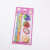 Cute Cartoon-Shaped Eraser Pencil Set Students Love Stationery Set School Children's Day Gifts Factory Direct Sales