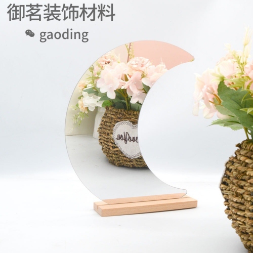 Factory Irregular Small Mirror Shaped Clouds Ins Simple Acrylic Bedroom Makeup Mirror Desktop Can Stand Foreign Trade