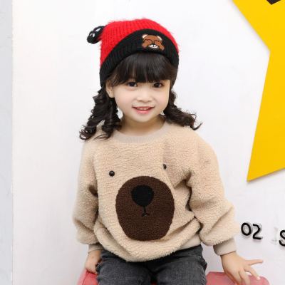 Autumn and Winter New Children's Woolen Knitted Hat Fur Ball Hat Baby Warm Hat Baby Cute Ball Earflaps Cap