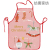 Cross-Border New Arrival Christmas Decorations Fabric Craft Printing Santa Claus Christmas Apron Restaurant Bar Party Atmosphere Decorations