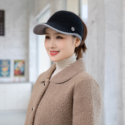 New Women's Autumn and Winter Visor Peaked Cap Knitted M-Marked Hat Outdoor All-Matching Korean Casual All-Matching Woolen Hat