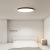 Simple Ceiling Lamp Led Modern round Home Lamp in the Living Room Master Bedroom Lamp Nordic Room Study Creative Lamps