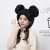 New Women's Hat Autumn and Winter Cute Mouse Ears Earmuffs Hat Warm Knitted Hat Japanese Sweet All-Matching Sleeve Cap