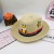 Spot Children's Straw Hat Anti-DDoS Satin Warp Knitted Summer Sun-Proof Short Brim Dome Cartoon Cartoon Crocheted Straw Hat