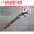 22-Year 1.5 M Steel Ball Folding Lock Buckle Snake Trap Hook Clamp Ricefield Eel Clamp Outdoor Protective Catch Tool
