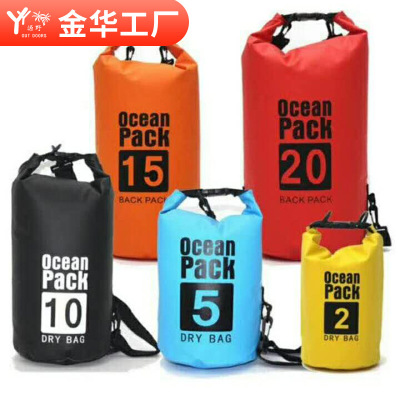Factory Direct Sales Water-Proof Bag Waterproof Bag Outdoor Waterproof Bucket Bag