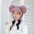 New Women's Hat Autumn and Winter Cute Mouse Ears Earmuffs Hat Warm Knitted Hat Japanese Sweet All-Matching Sleeve Cap