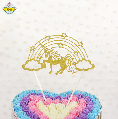 DIY Glitter Rainbow XINGX Unicorn Cake Decorative Insertion Baking Plug-in Tianma Pegasus Decorative Flag