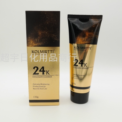 24K Moisturizing Facial Cleanser Brightening Skin Color Cleansing Pores Moisturizing Plant Flavor
