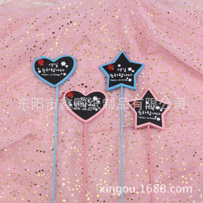 Cake Dress up Wooden Ladybug Korean Love Star Cake Inserting Card Plug-in a Party Dessert Bar Decoration