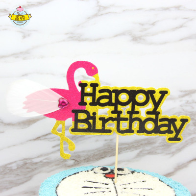 Baking Cake Topper Happy Birthday Shining Bright Flamingo Diamond/Feather Birthday Plug-in Components