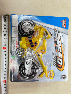 New Children's Inertia Motorcycle Suction Plate Packaging