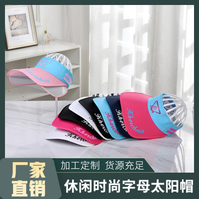 New Summer Cool Fashion Sports Sunhat Casual Letter Sun Hat Simple Big Brim Cycling Sun Hat