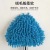 Triangle Mini Lazy Mop Chenille Retractable Household Ceiling Cleaner No Dead Angle Dust Cleaning Window