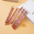 Children's Pencil Set School Gifts Stationery Set Pencil Sharpener Combination HB Cartoon Pencil