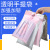 Express Envelope Portable Belt Punching White Thickened Carrier Hand-Carrying Easy Tear Pink Transparent Packaging Bag