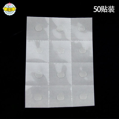 Party Festival Layout Supplies DIY Balloon Adhesive Disposable Double-Sided Epoxy Crystal Double-Sided Adhesive Point Adhesive