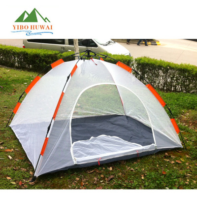 Spot Outdoor Automatic Mosquito Net Yibo Outdoor Supplies 2-3 People Spring Mosquito Net Insect-Proof Voile Tent Tent
