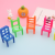 Play House Small Chair Plastic Toy Gift Capsule Toy Party Blind Box