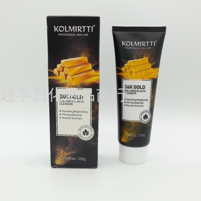 24K Gold Moisturizing Facial Cleanser Brightening Skin Color Cleansing Pores Moisturizing Plant Flavor