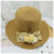 2020 New European and American Sun Hat Men and Women Foldable Straw Hat Children Flat Brim Linen Floppy Hat Factory Wholesale