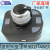 Factory Direct Sales for Audi A6c7 Rearview Mirror Control Switch Q3 Rear View Control Knob ..