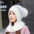 2021 Women 'S Winter Hat Korean-Style Fleece-Lined Warm Twist Rabbit Fur Scarf One-Piece Hat Cute Lady Knitted Hat