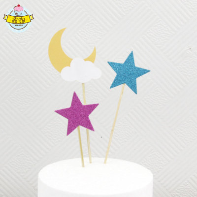 Birthday Cake Decorative Insertion Insert Bright XINGX White Cloud Moon Three-Piece Set Cake Paper Cups Dress up Decorative Flag