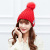 New Autumn and Winter Fashion Hat Women's Korean-Style Winter Cute Letters Knitted Hat Outdoor Keep Warm Hat Wholesale