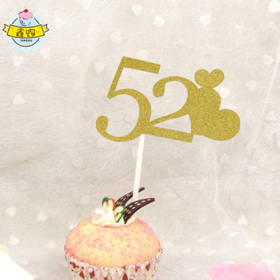 Hot Sale 520 I Love You Cake Inserting Card Golden Love Wedding Party Dessert Bar Layout Cake Decoration