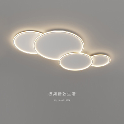 Nordic Minimalism Lamp in the Living Room 2022 New Simple Modern Atmosphere Headlight Main Lamp Bedroom LED Ceiling Luminaire Surface Mounted Luminaire