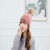 Korean Style Student Autumn and Winter New Knitted Hat Women's Outdoor Woolen Cap Warm Thickened Earflaps Slipover Hat