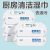 Kitchen Wipes 80-Drawer Large Package Decontamination Oil Stains Disposable Cleaning Kitchen Ventilator Stove Wet Tissue Factory Spot