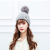 New Autumn and Winter Fashion Hat Women's Korean-Style Winter Cute Letters Knitted Hat Outdoor Keep Warm Hat Wholesale