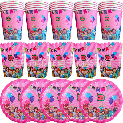 New Arrival Pink Cocomelon Birthday Paper Pallet Paper Cup Tissue Knife, Fork and Spoon Party Decoration Tableware Supplies Set