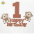 Baking Cake Topper Happy Birthday Little Monkey Baby One Year Old Male and Female Baby Birthday Party